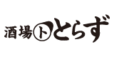 酒場とらず