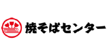 焼そばセンター