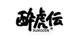 なにわの大衆居酒屋 酔虎伝