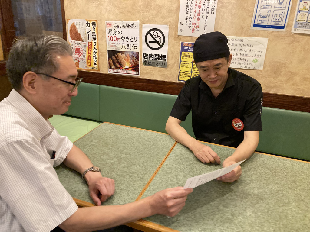 オーナーインタビュー 八剣伝三国ヶ丘店